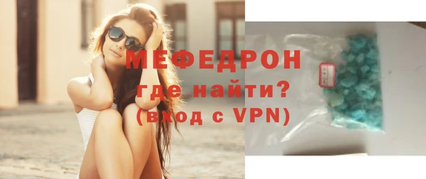 метадон Горняк